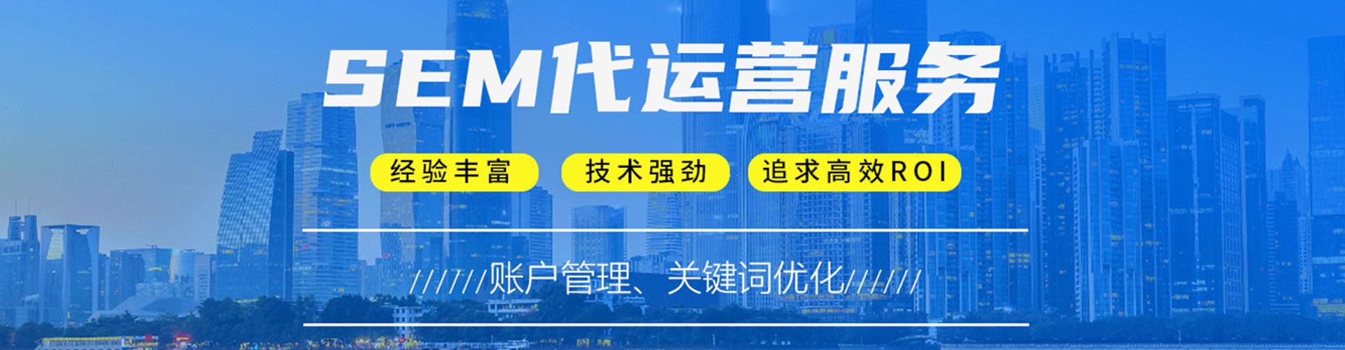 吉木萨尔小红书信息流