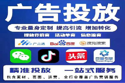 百度推广价格透明化，看这些企业如何操作更省钱